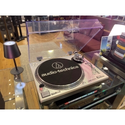 AUDIO-TECHNICA AT-LP120-USB