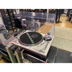 AUDIO-TECHNICA AT-LP120-USB