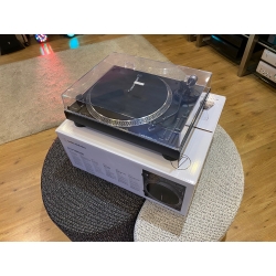 Audio-Technica AT-LP120XUSB