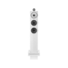 Bowers&Wilkins 703 S3 (White)EX DEMO