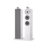 Bowers&Wilkins 703 S3 (White)EX DEMO